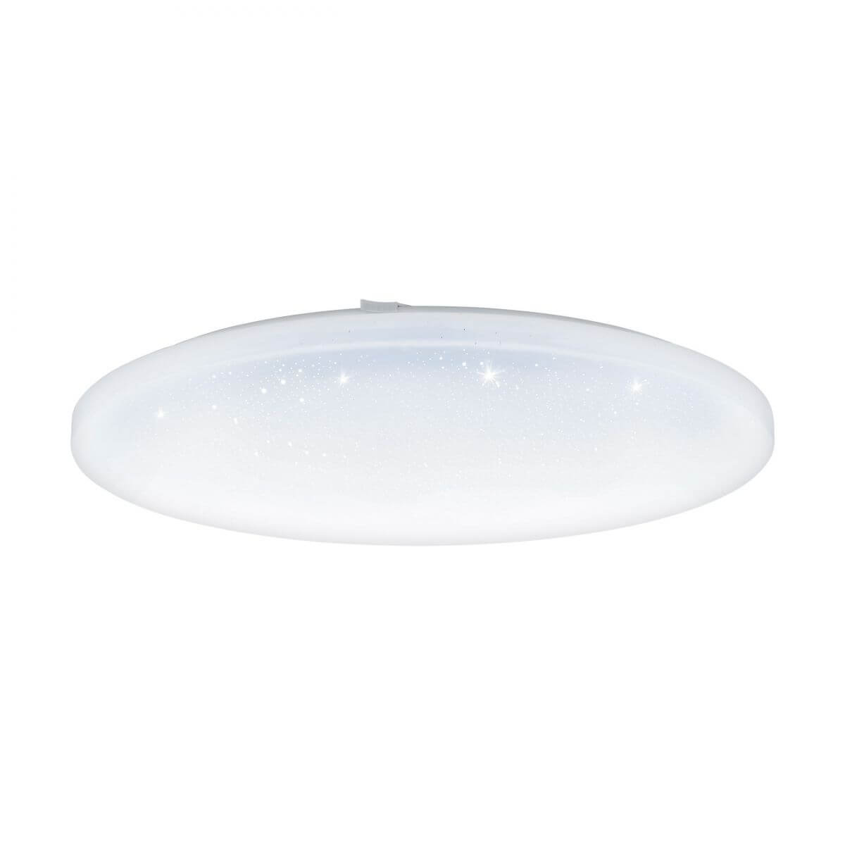 Deckenleuchte FRANIA-S weiss Deckenleuchte FRANIA-S weiss