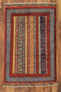 Teppich aus Afghanistan Moharamat 60 x 92 cm