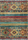 Teppich aus Afghanistan Smaragd 68 x 90 cm
