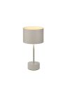 Moderne, beige Tischlampe mit rundem Lampenschirm, leuchtet warm, ideal fu00fcr Wohnzimmer oder Schlafzimmer.
