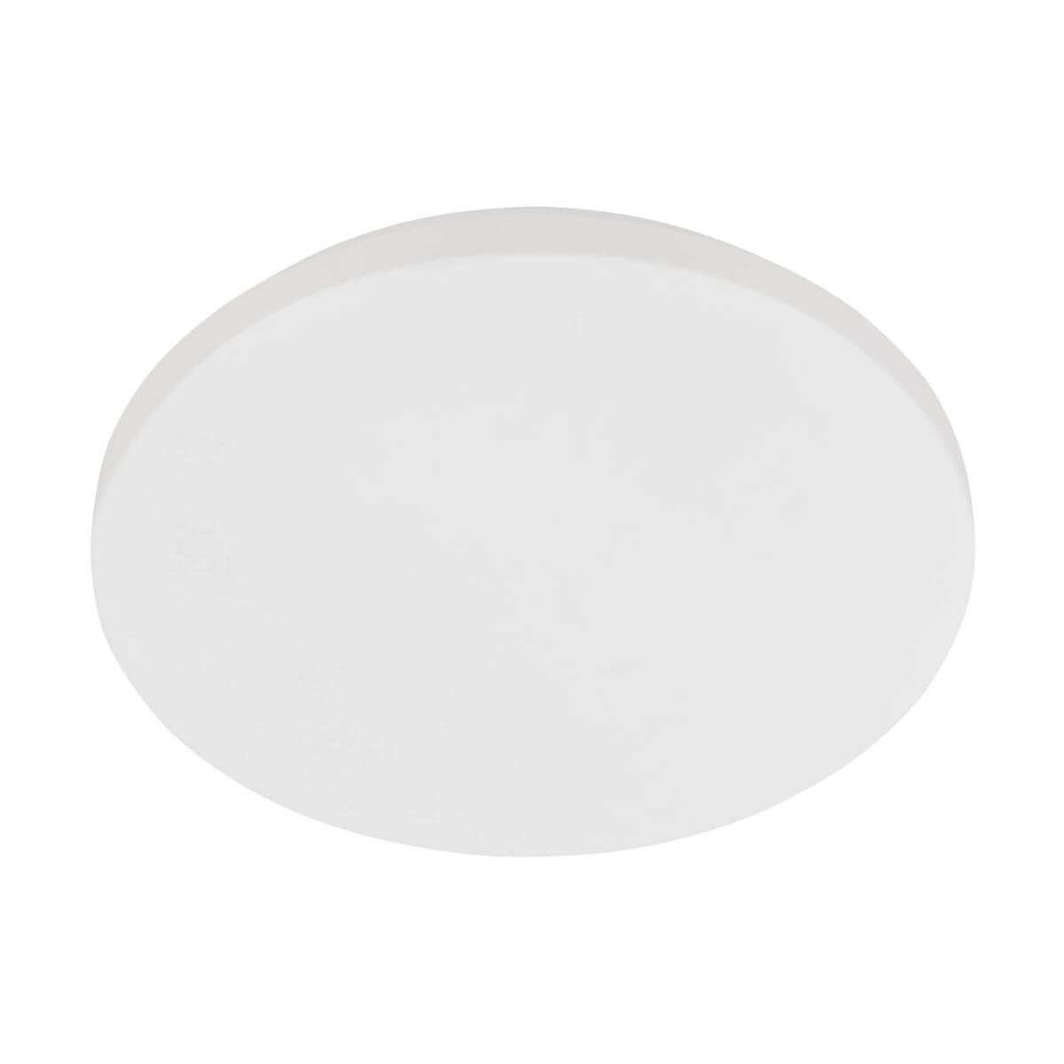 LED Deckenleuchte POGLIOLA weiss LED Deckenleuchte POGLIOLA weiss