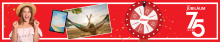 Jubiläums-Gewinnspielbanner mit Frau, rotem Hintergrund und Glücksrad, beworben mit 75 Jahren Rieger.