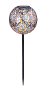 Globo Solarleuchte Kugel Ø 18,5 cm