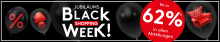 Banner zur Black Shopping Week mit schwarzen Luftballons, Rabattzeichen, rotem Sessel und bis zu 62% Jubiläumsrabatt.