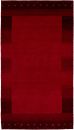 Teppich aus Indien Colorado Rot 200 x 300 cm